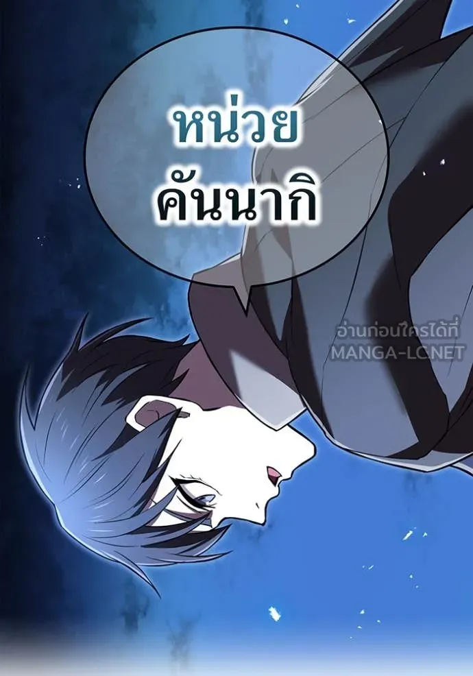 หน้า 39 จาก 127