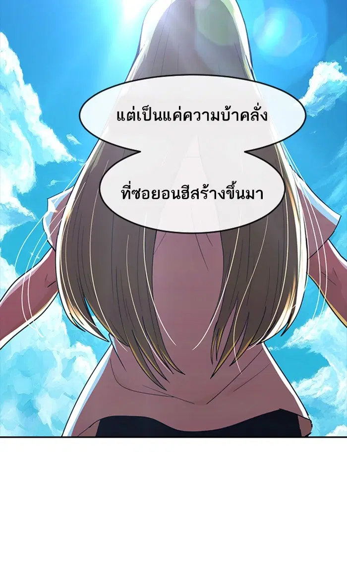 หน้า 30 จาก 126