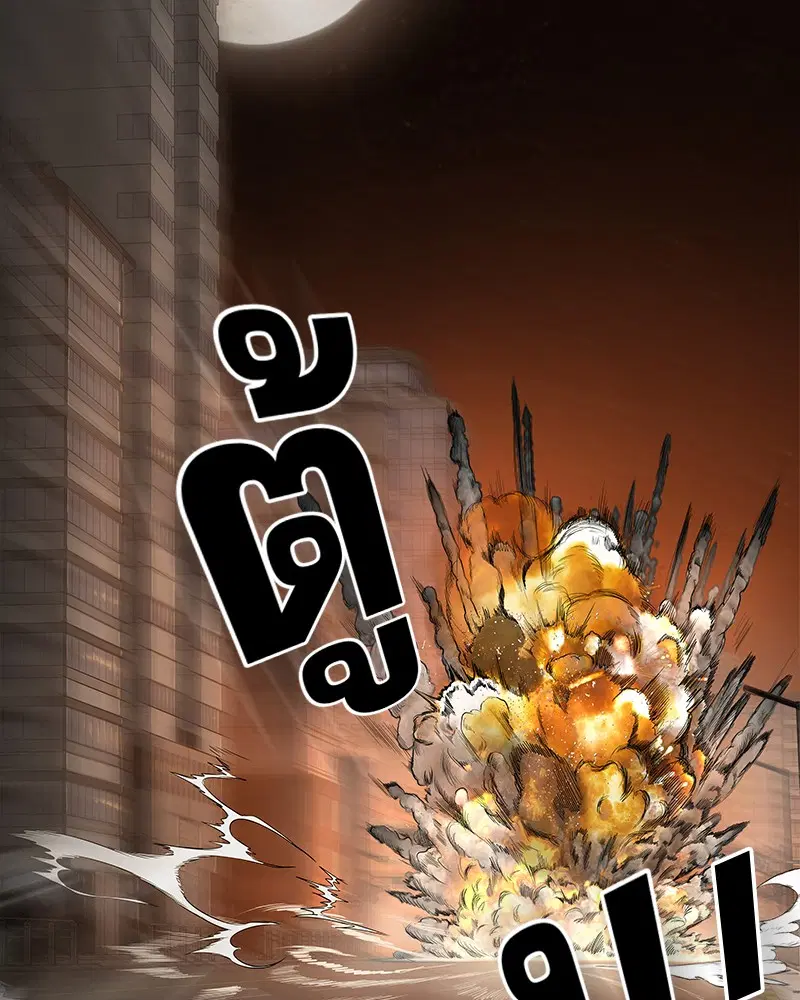 หน้า 73 จาก 106