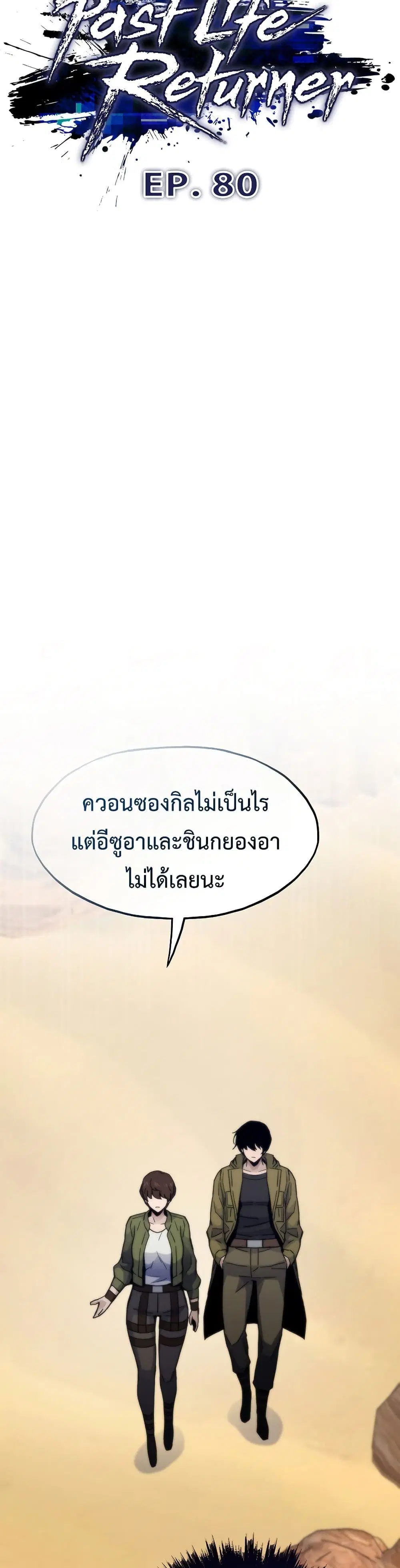 หน้า 26 จาก 50