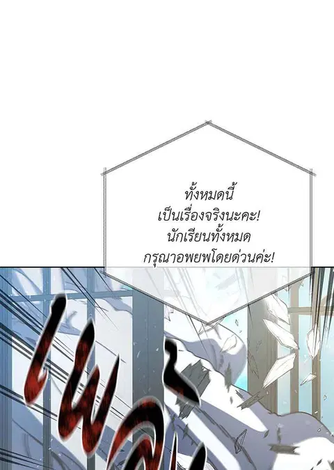 หน้า 18 จาก 213