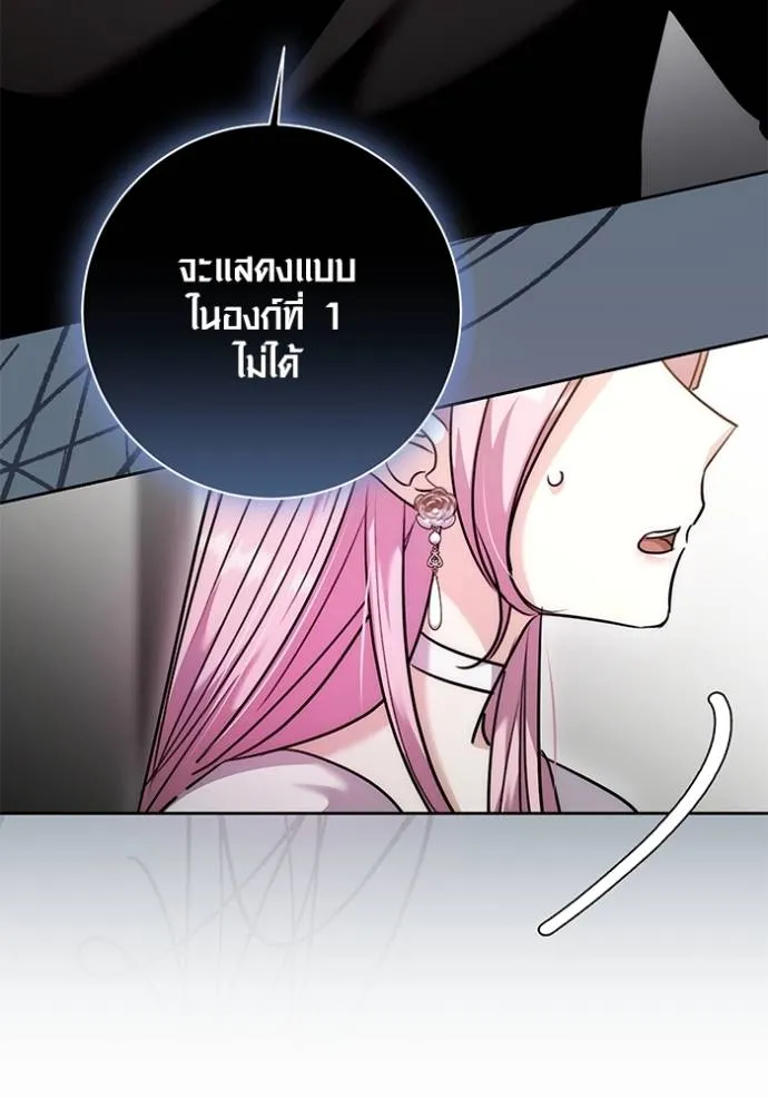 หน้า 26 จาก 141