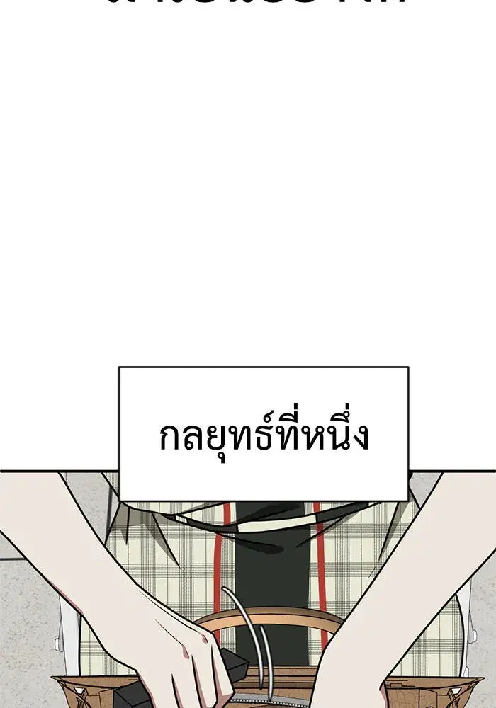 หน้า 68 จาก 162
