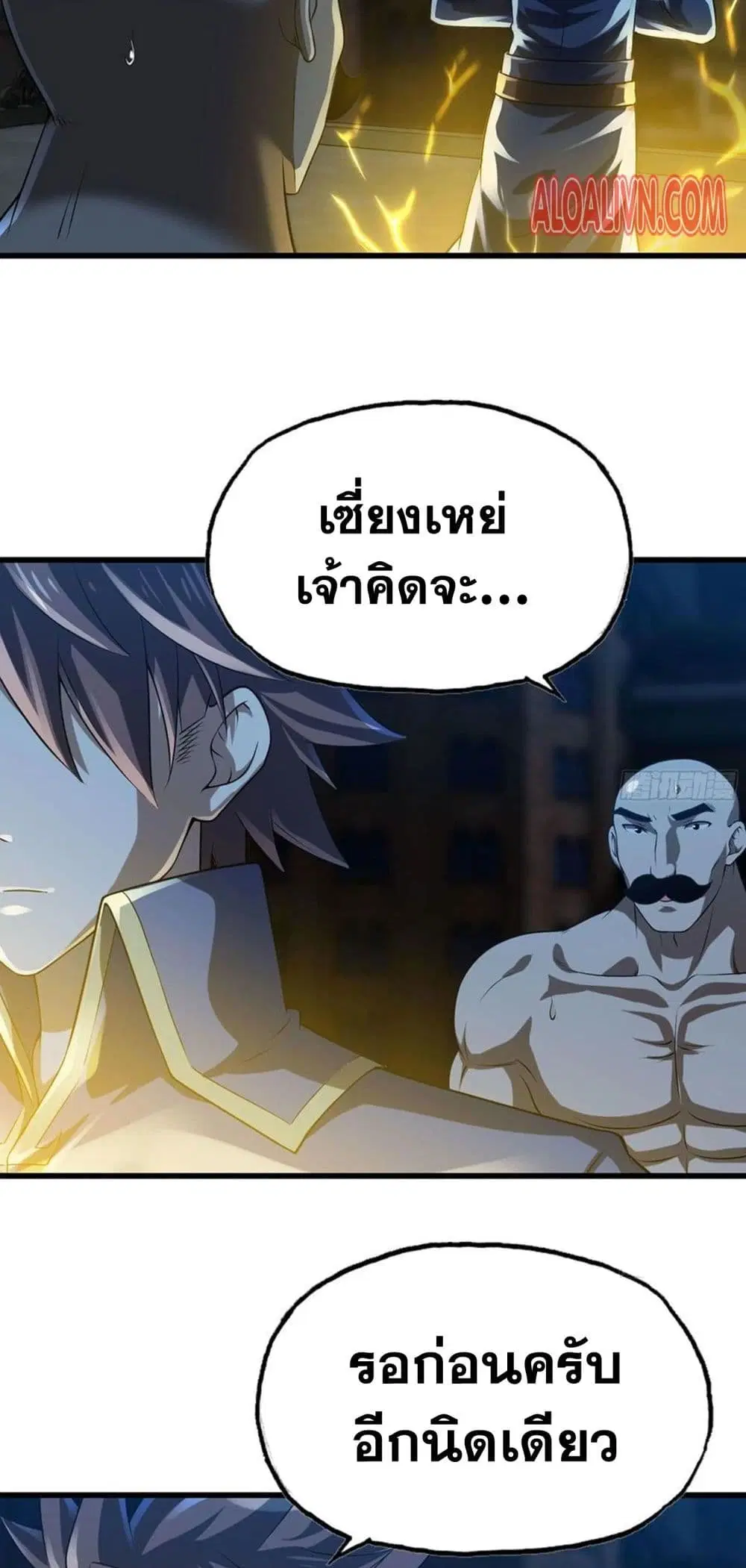 หน้า 18 จาก 26