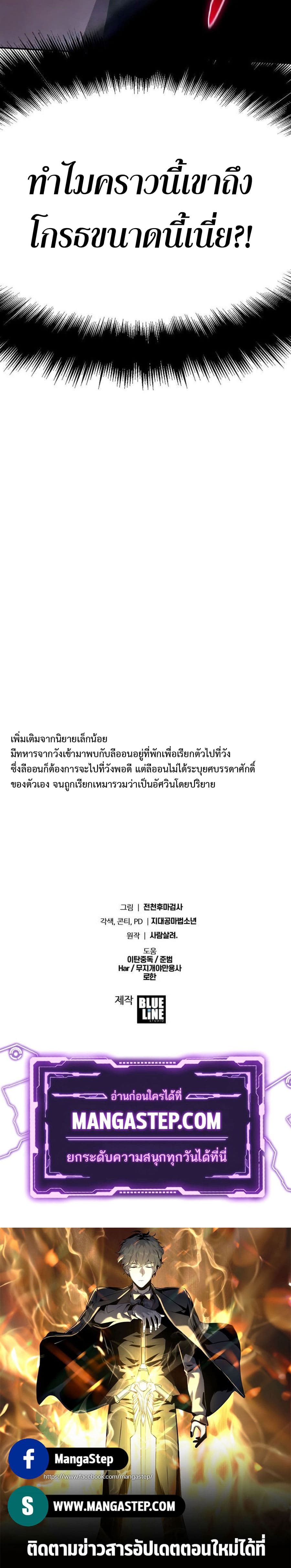 หน้า 60 จาก 60