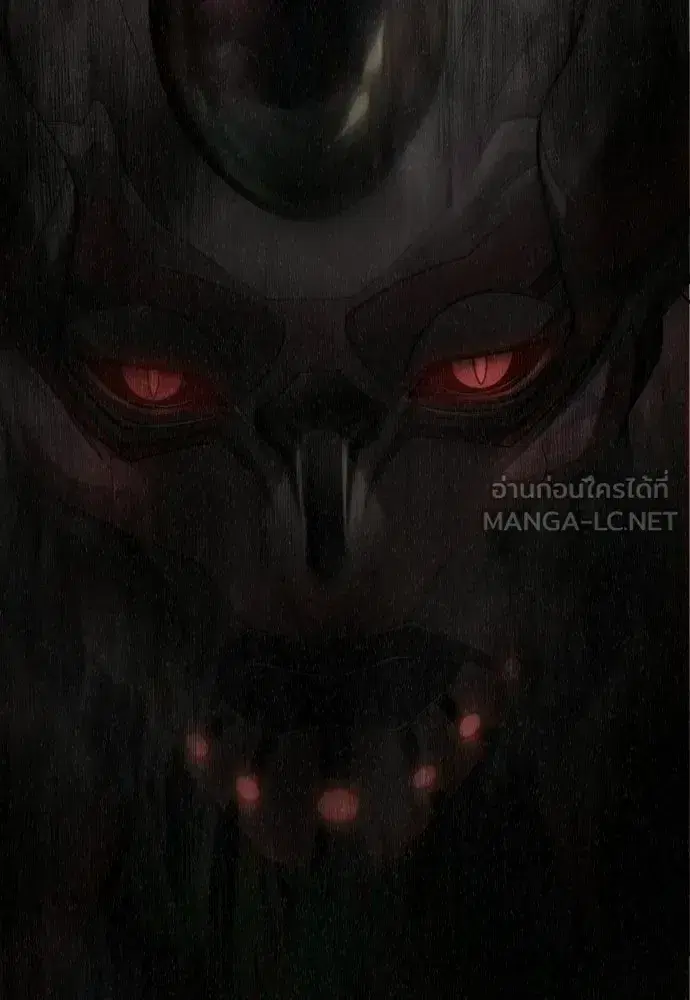 หน้า 159 จาก 182