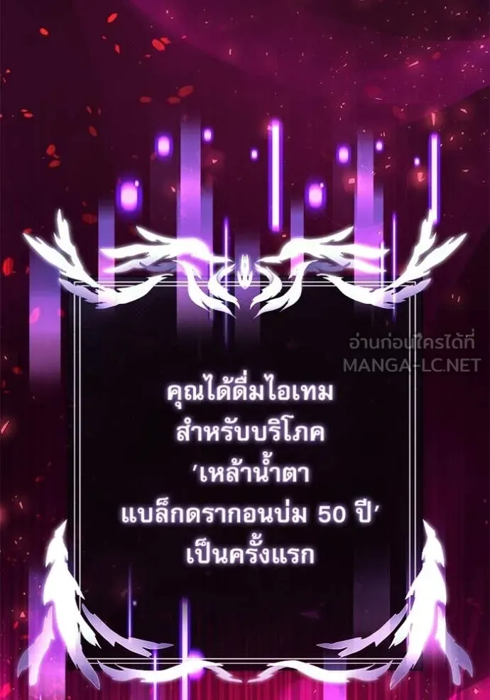 หน้า 66 จาก 166