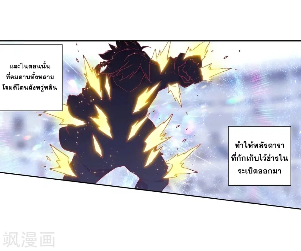 หน้า 42 จาก 47