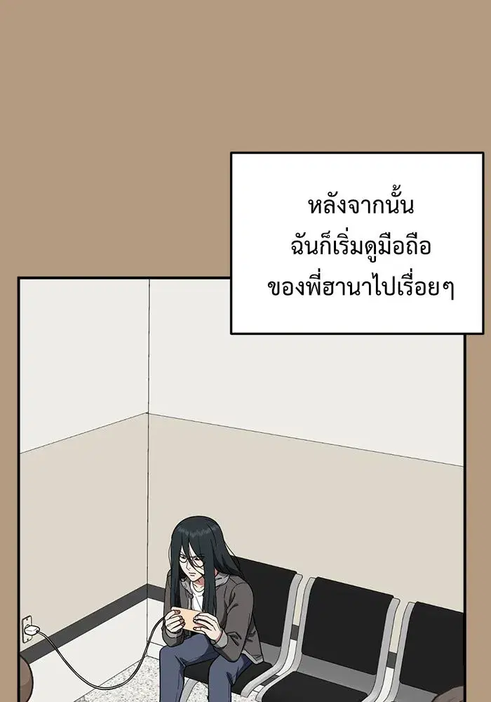 หน้า 37 จาก 182
