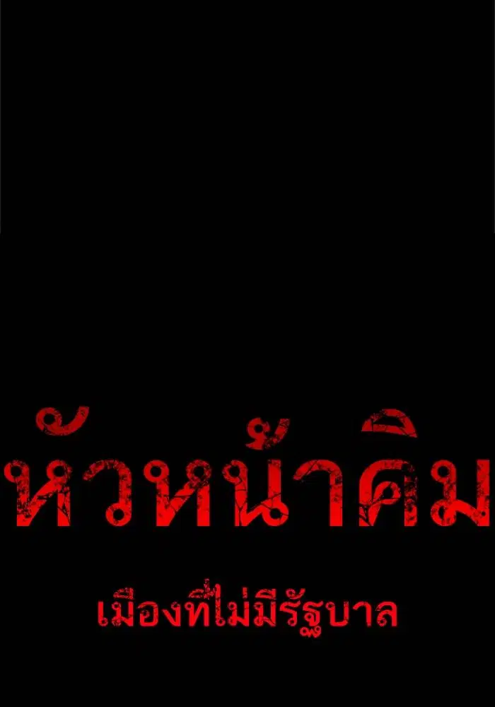 หน้า 20 จาก 246
