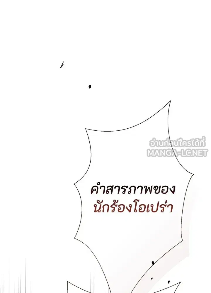 หน้า 27 จาก 182