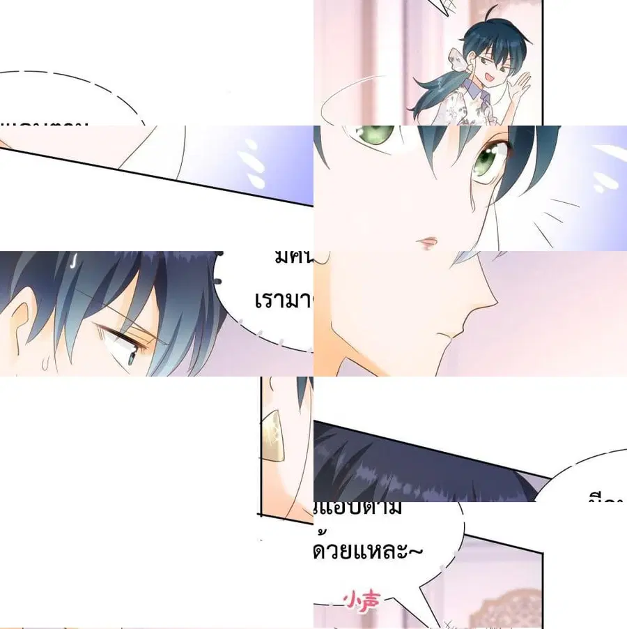 หน้า 10 จาก 14