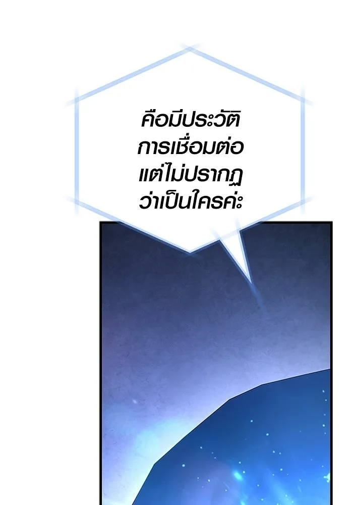 หน้า 107 จาก 218