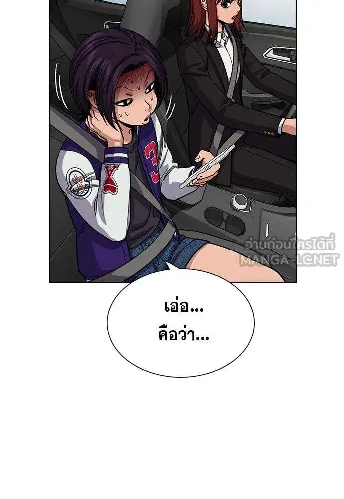 หน้า 6 จาก 126