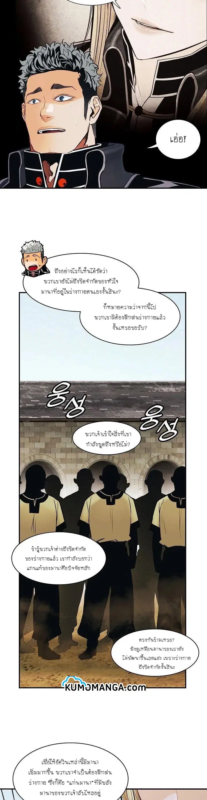 หน้า 22 จาก 36