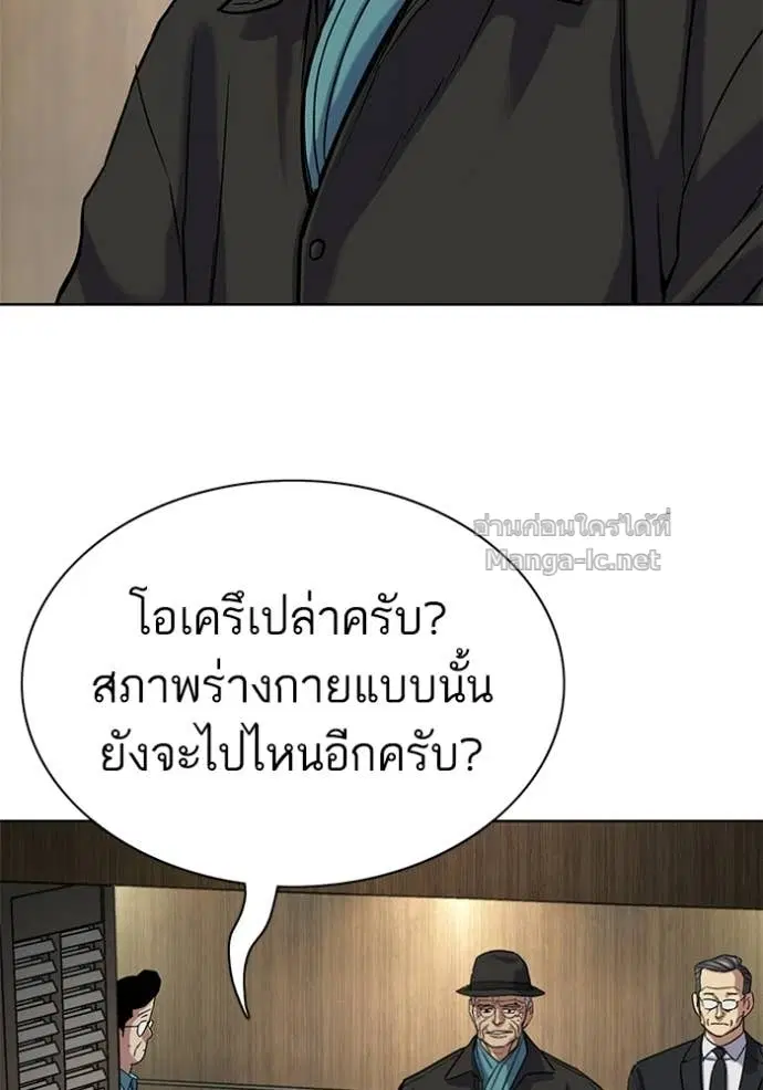 หน้า 44 จาก 180