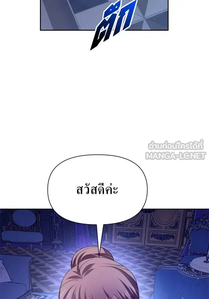 หน้า 39 จาก 160