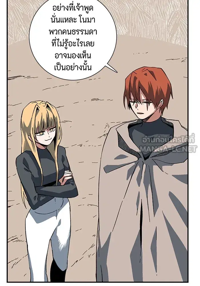 หน้า 39 จาก 97