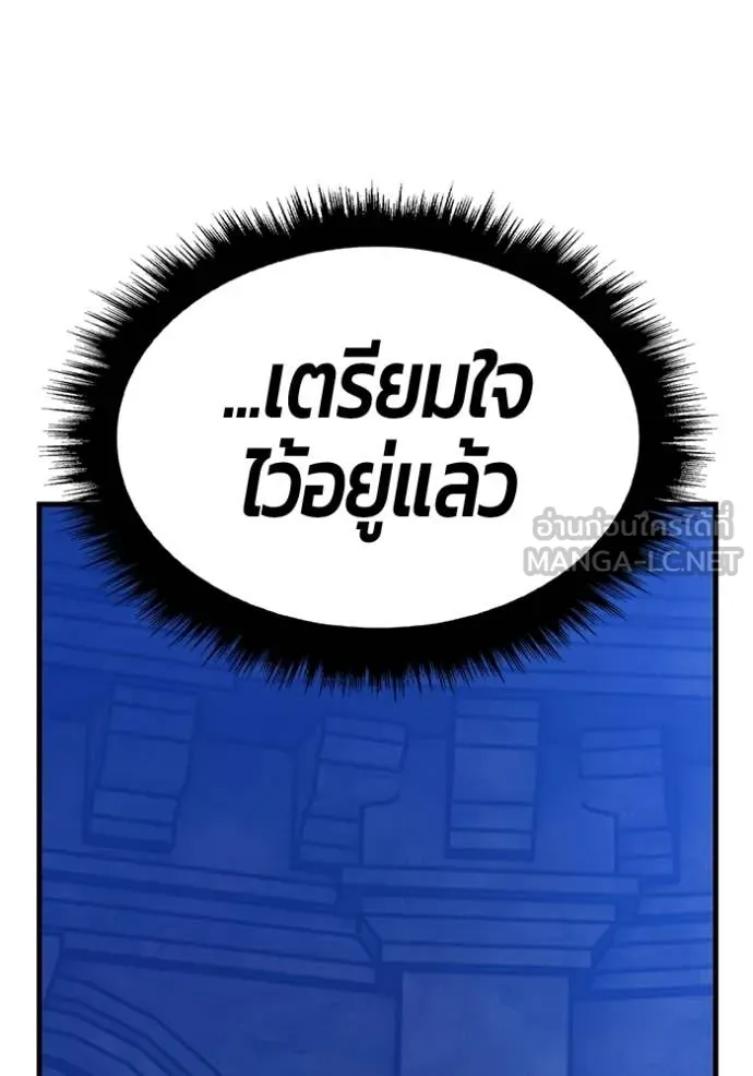 หน้า 171 จาก 446