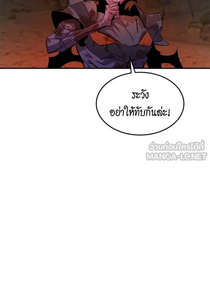 หน้า 107 จาก 161
