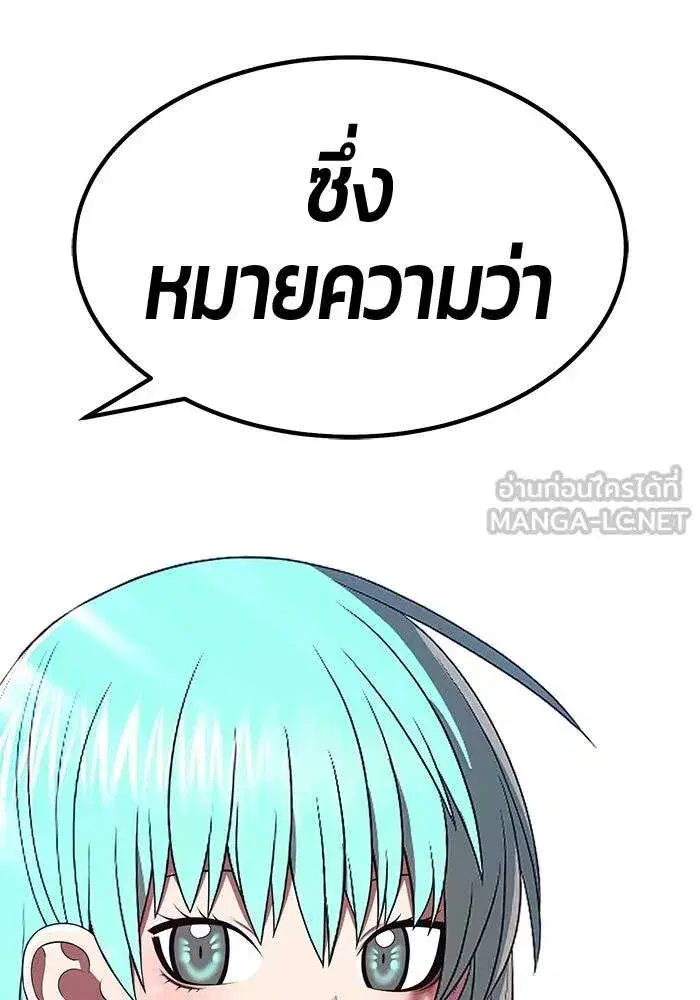 หน้า 303 จาก 393