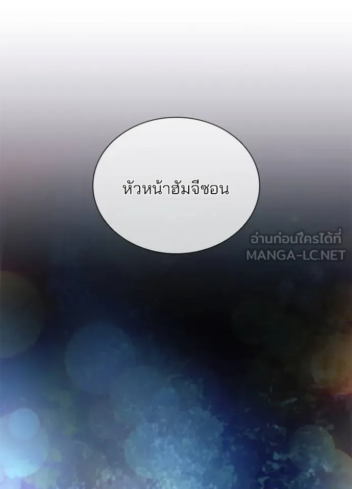 หน้า 33 จาก 130