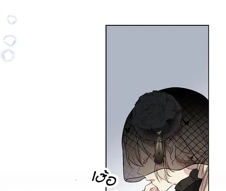 หน้า 1 จาก 117