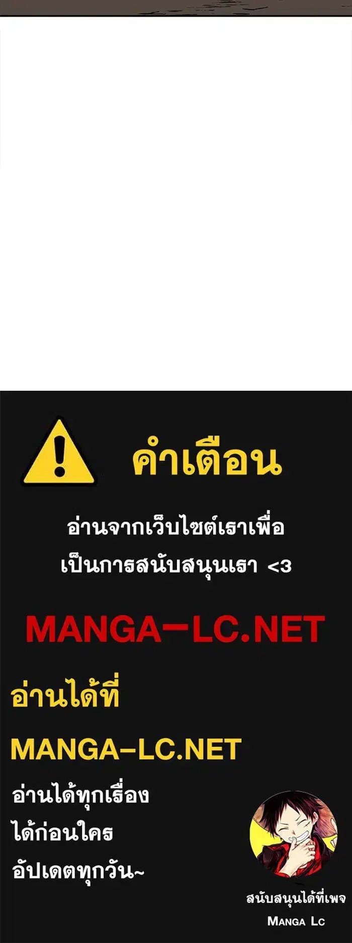 หน้า 137 จาก 137