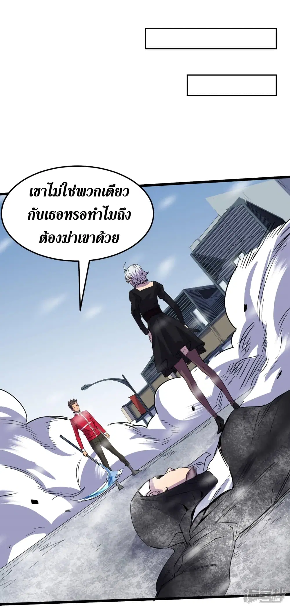 หน้า 36 จาก 42
