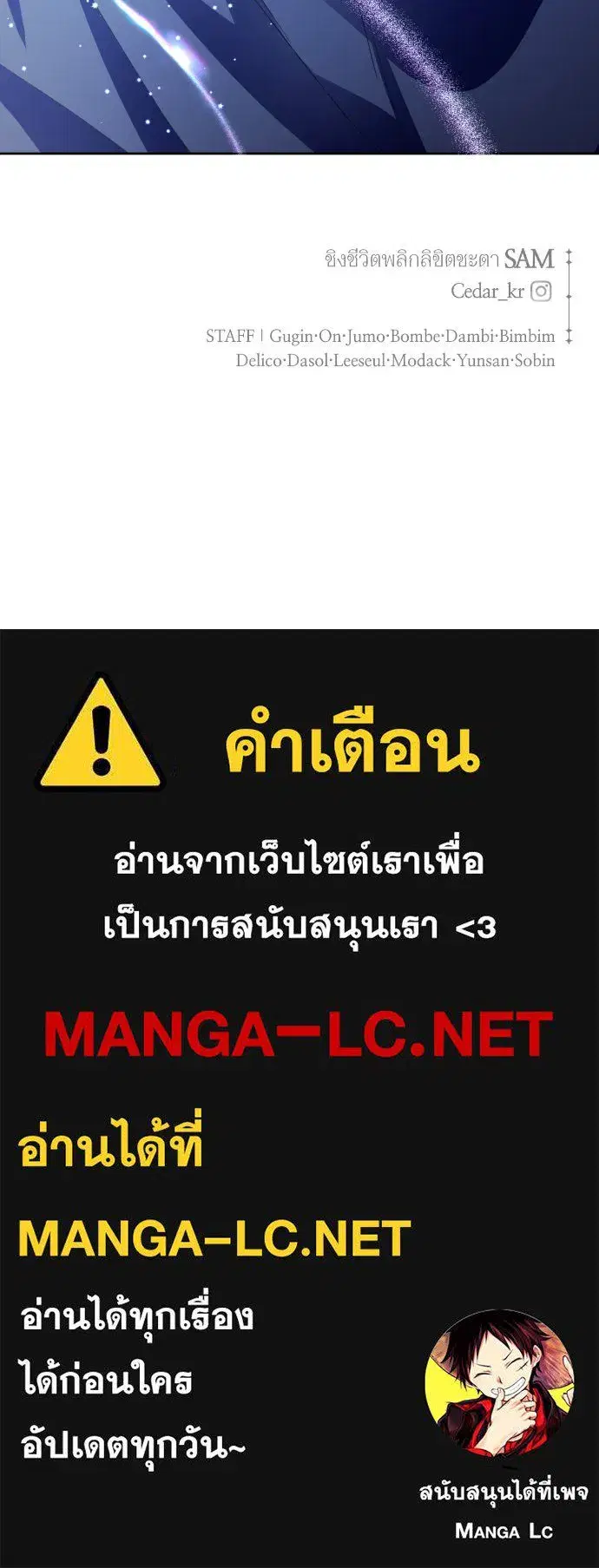 หน้า 154 จาก 155