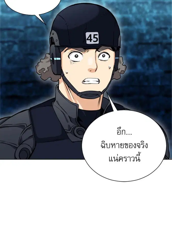 หน้า 26 จาก 153
