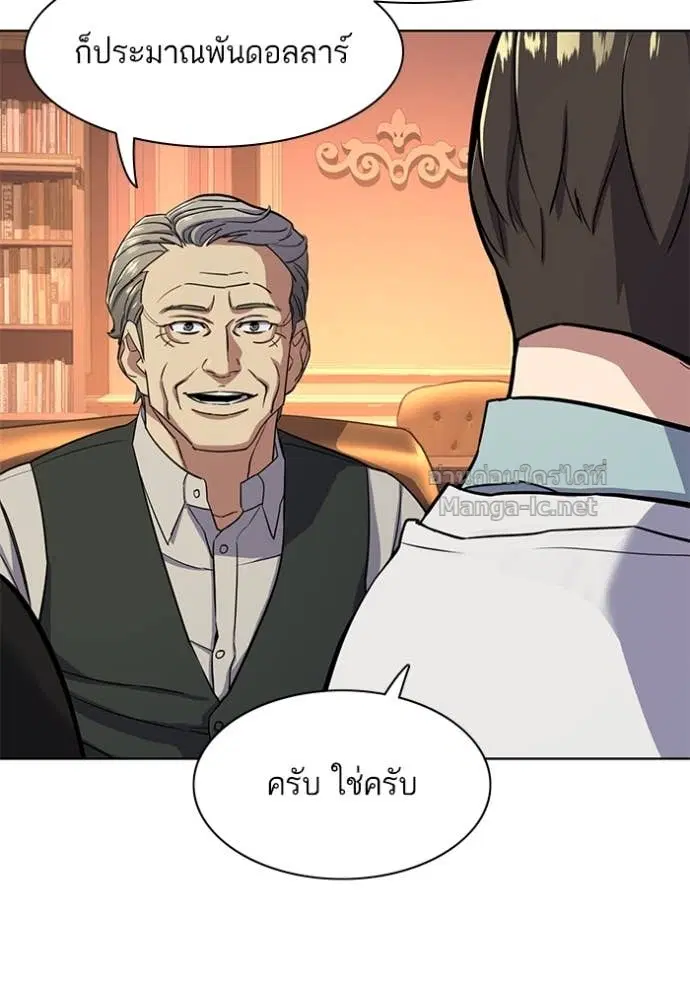 หน้า 101 จาก 122