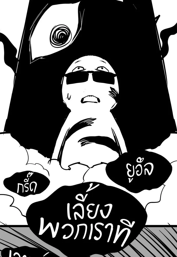 หน้า 224 จาก 235