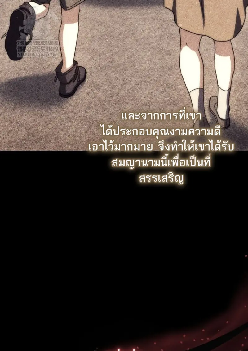 หน้า 25 จาก 156
