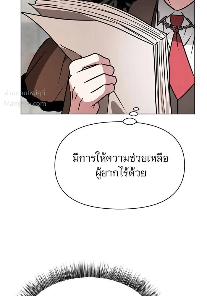 หน้า 83 จาก 140