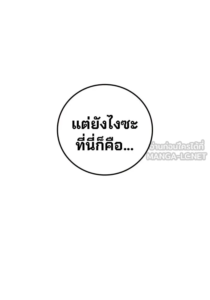 หน้า 75 จาก 211