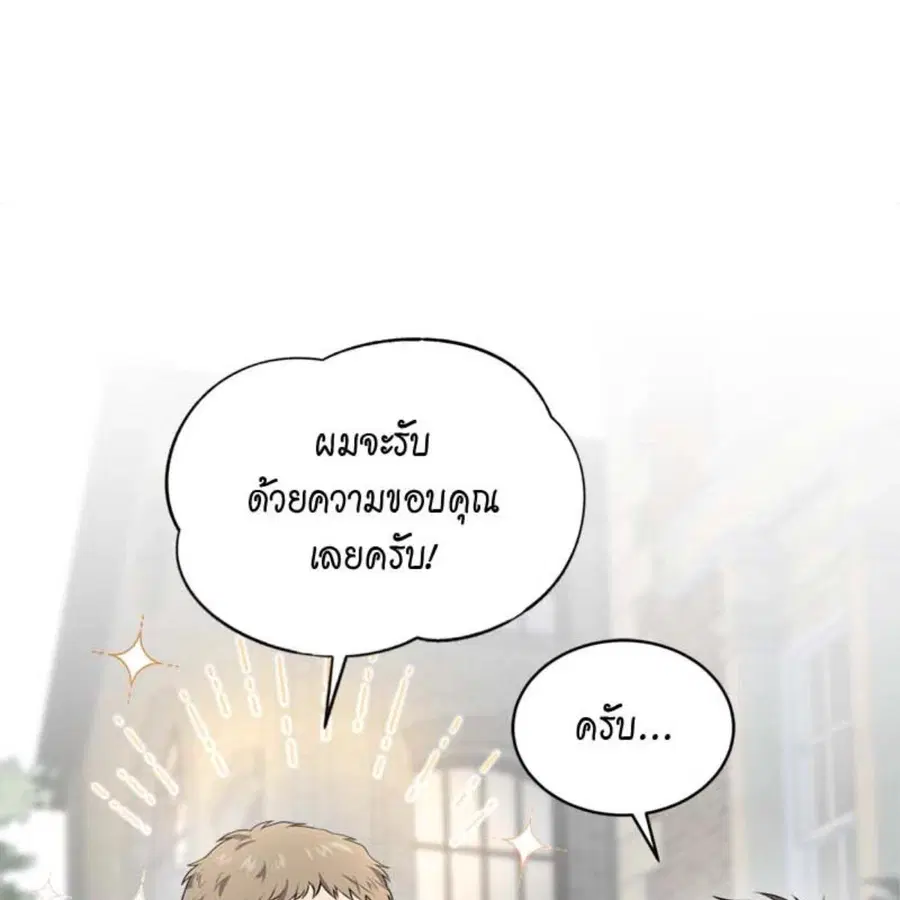 หน้า 25 จาก 162
