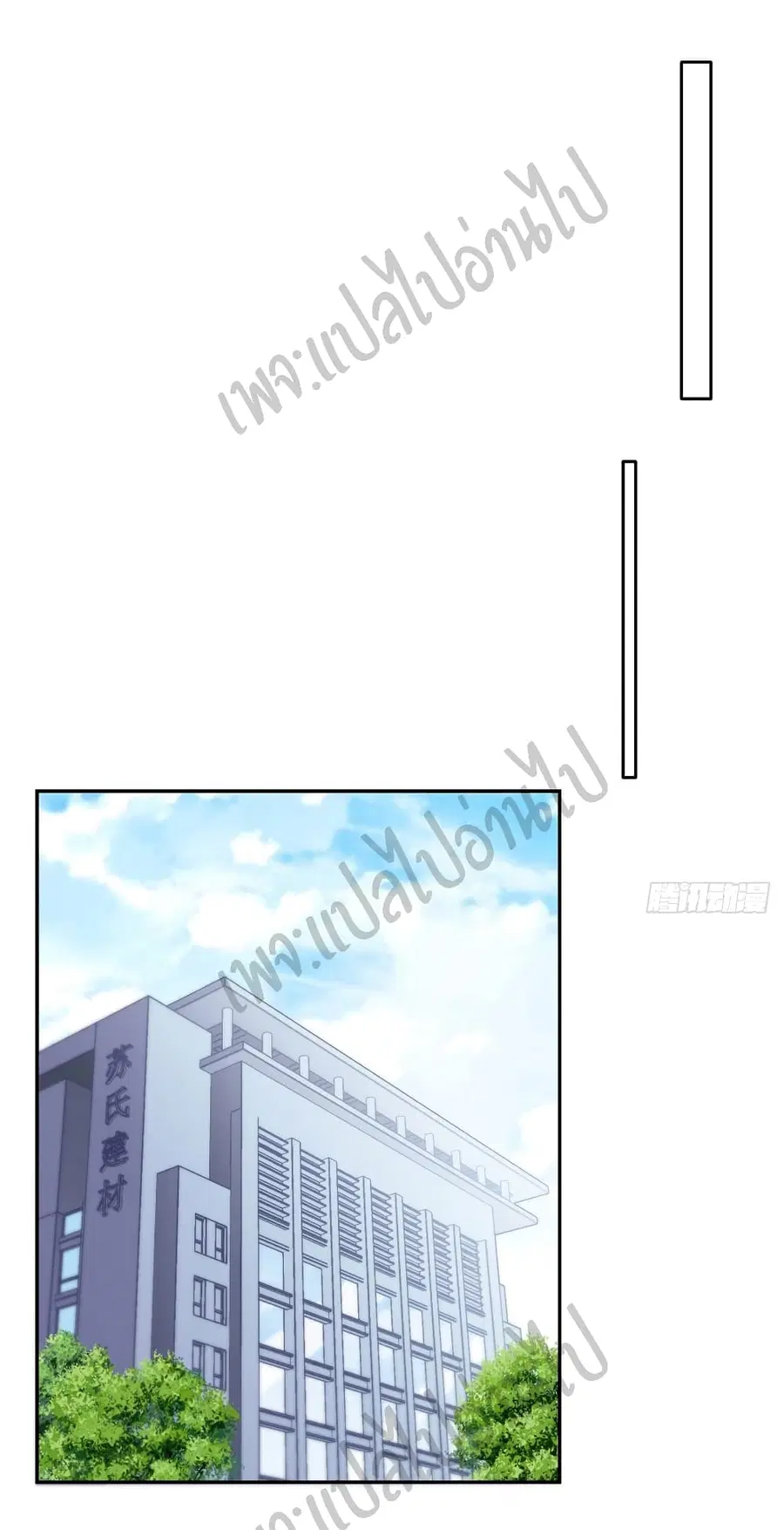 หน้า 14 จาก 27