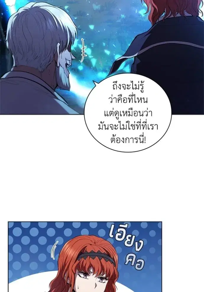 หน้า 7 จาก 101