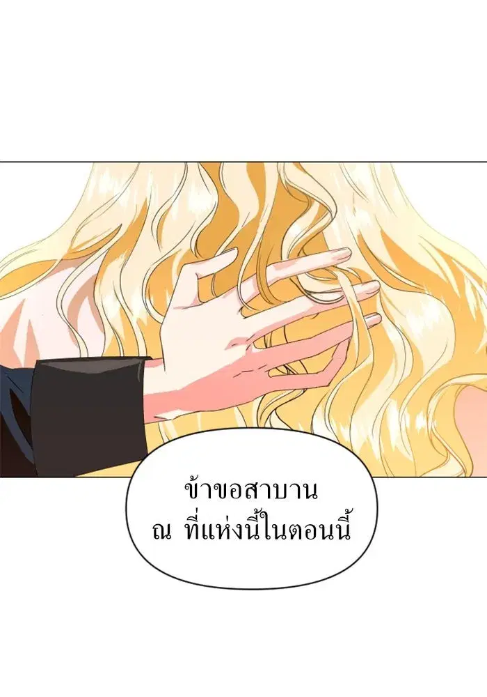 หน้า 125 จาก 133