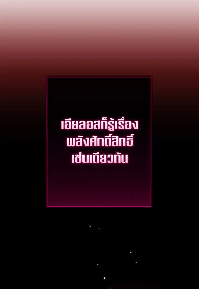 หน้า 25 จาก 186