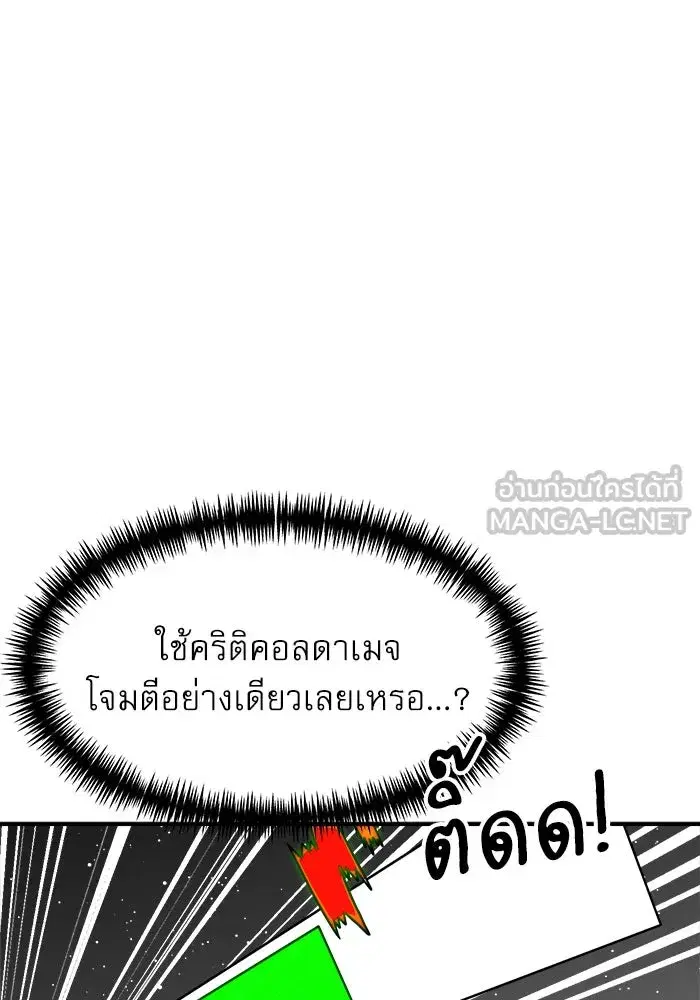 หน้า 96 จาก 183