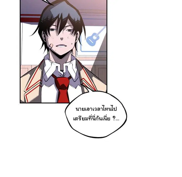 หน้า 12 จาก 99