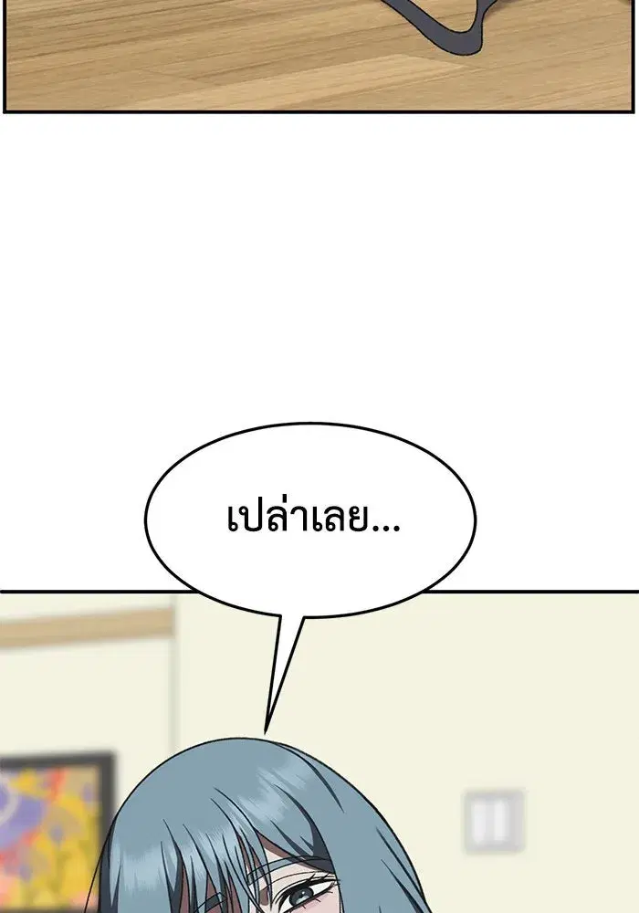 หน้า 22 จาก 179