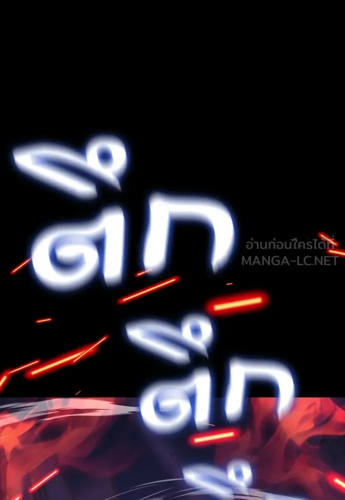 หน้า 153 จาก 220