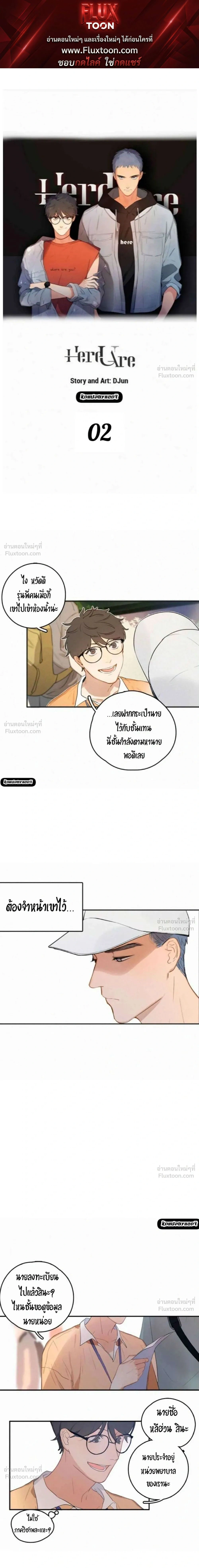 หน้า 1 จาก 6