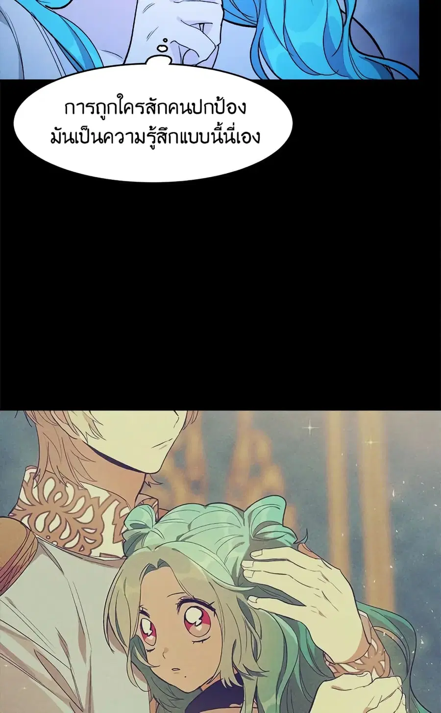 หน้า 40 จาก 65