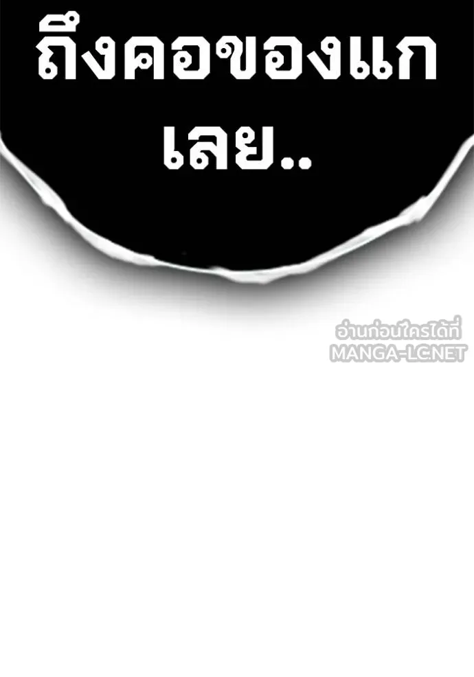 หน้า 223 จาก 224
