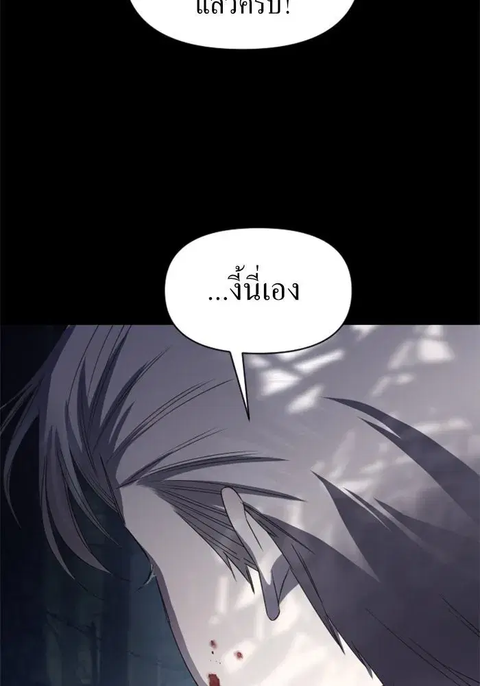 หน้า 131 จาก 145