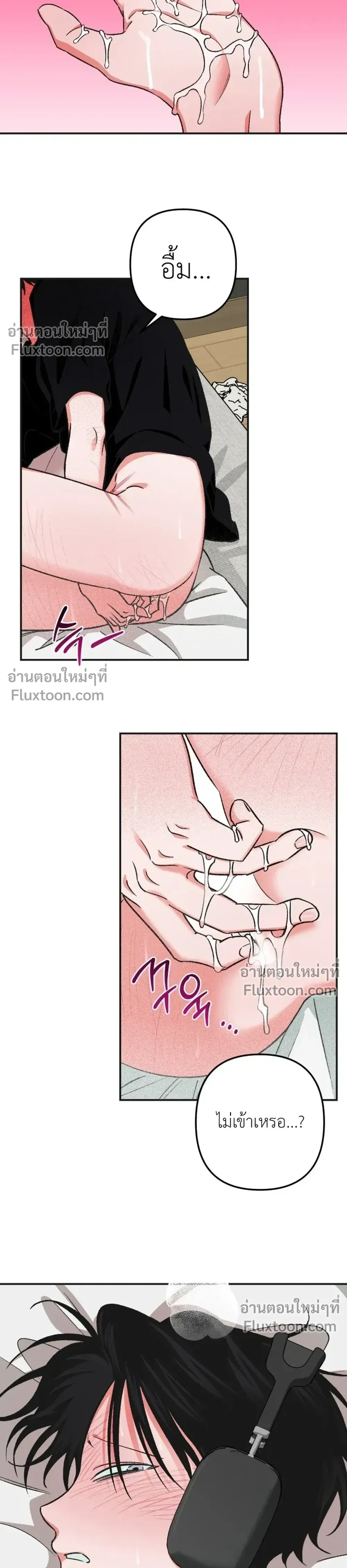 หน้า 20 จาก 25